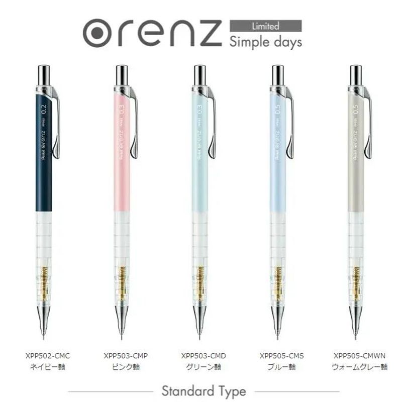 Pentel Pen Energel - 1 adet Pentel Orenz mekanik kalem